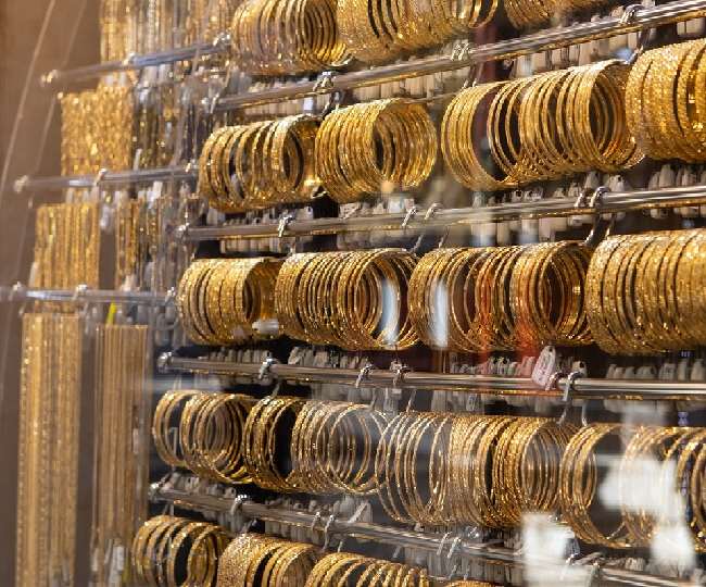 Gold Price Today P C : Pixabay