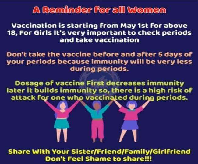 18 साल से अधिक उम्र की महिलाएं कुछ सावधानियों के साथ वैक्सीन जरूर लगवाएं।