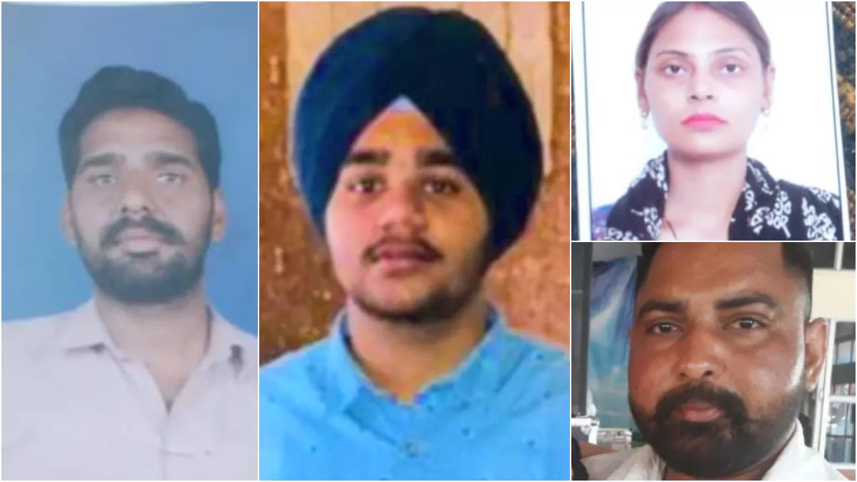 Fatehgarh Sahib: महिला और छात्र समेत 4 लोग हुए लापता, भाखड़ा नहर में डूबने की आशंका; सर्च ऑपरेशन जारी