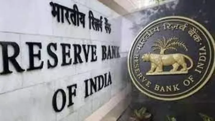 RBI Grade B Notification 2023: आवेदन प्रक्रिया आधिकारिक वेबसाइट, rbi.org.in पर शुरू होनी है।