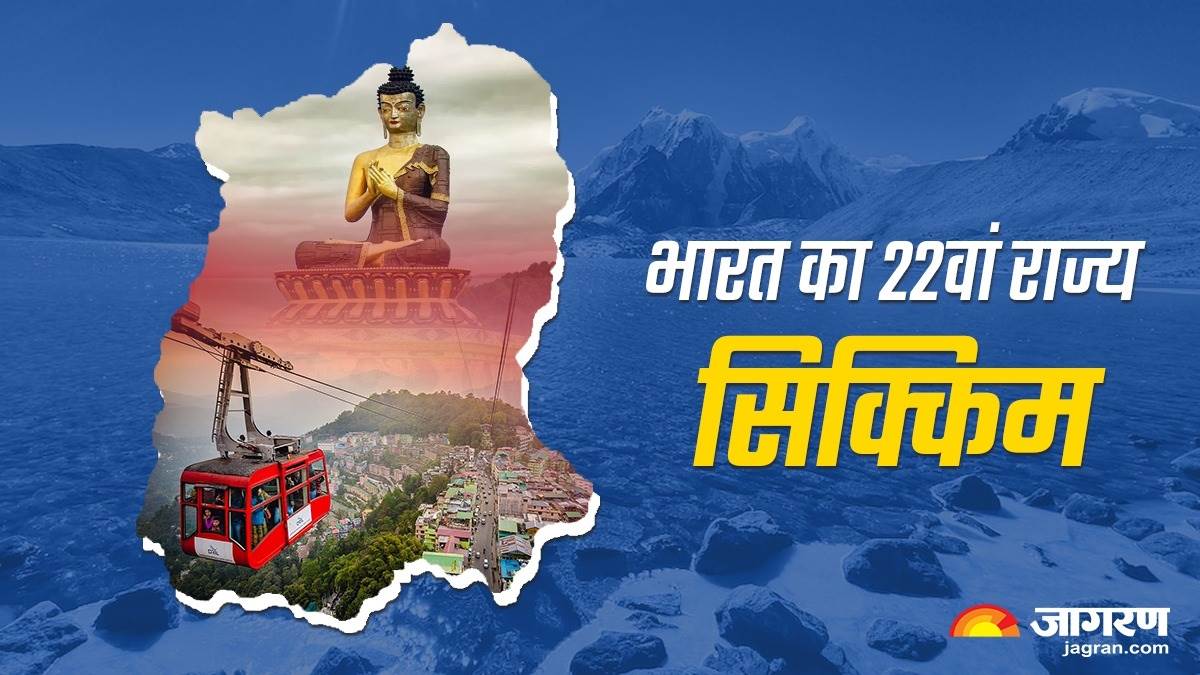 https://www.jagranimages.com/images/newimg/26042023/26_04_2023-sikkim_23394082.jpg