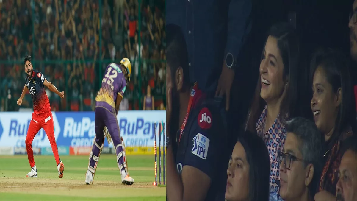 Mohammad Siraj bowled Andre Russell Anushka Sharma- Pic Credit- Twitter
