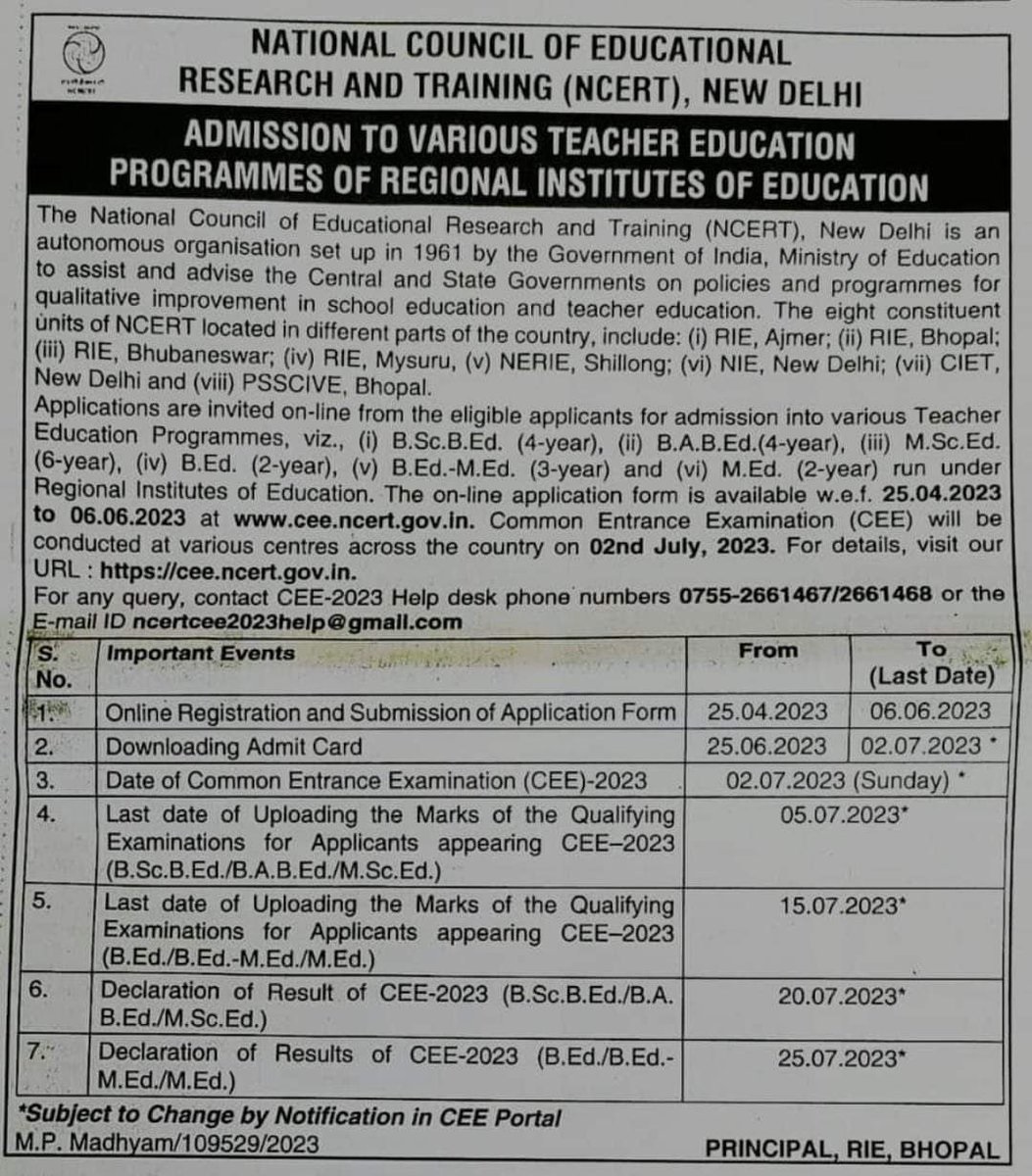 NCERT CEE 2023 शुरू हुई BEd, BScBEd, BABEd, MScEd, BEdMEd और MEd के