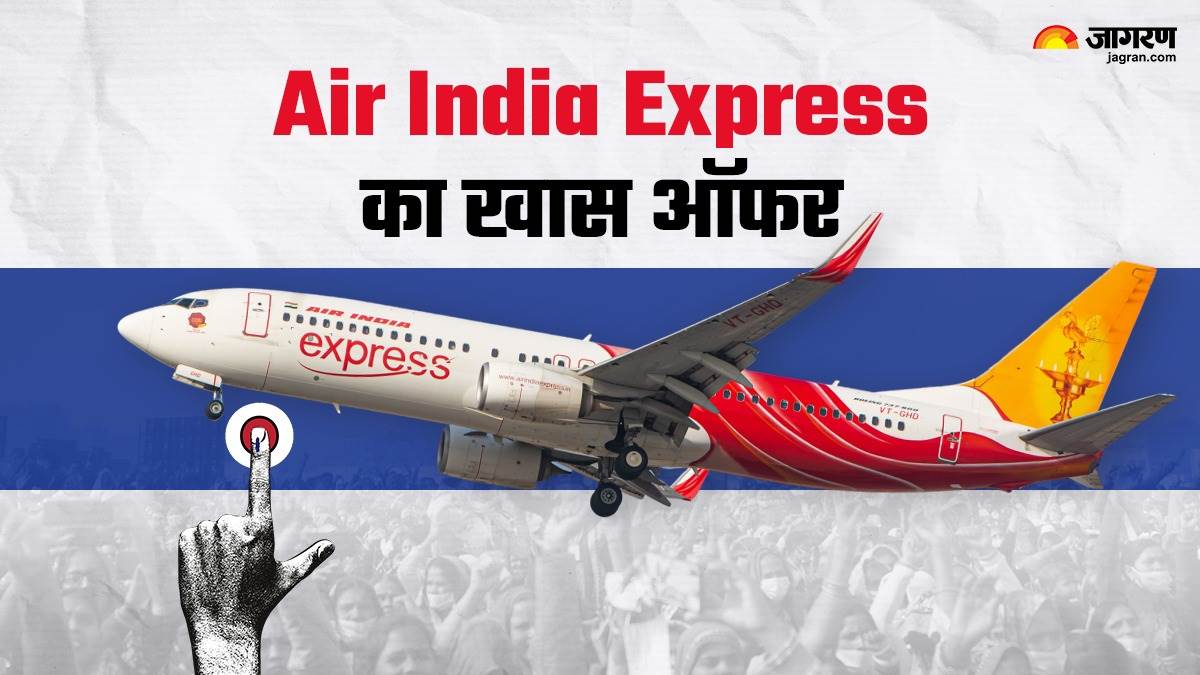 air india express flight offers air india express to offer cheapest tickets to first time voters lok sabha election2024