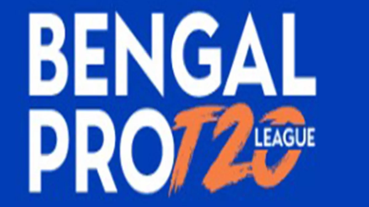Bengal Pro T20 League: 11 जून से शुरू होगा बंगाल प्रो टी-20 लीग का घमासान, 8 टीमों के बीच होगी भिड़ंत