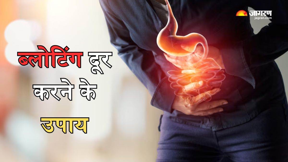 https://www.jagranimages.com/images/newimg/26042024/26_04_2024-bloating_remedies_23705079.jpg