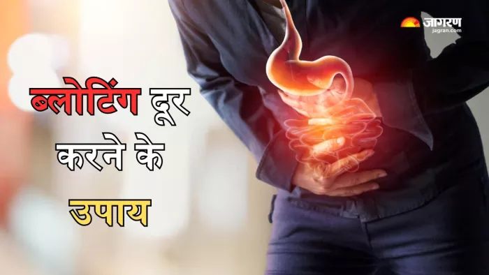 ब्लोटिंग दूर करने के लिए अपनाएं ये 7 नुस्खे
