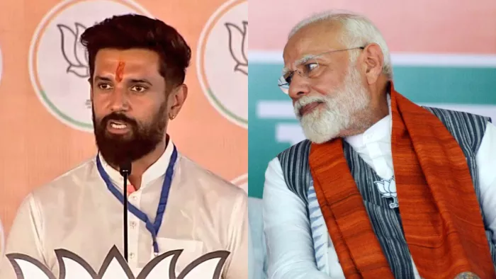 'मैं अपने पापा की कसम खाता हूं...', PM Modi के सामने चिराग पासवान का बड़ा एलान