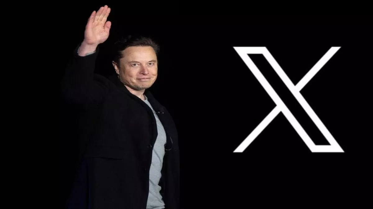 X( Twitter) Down: Elon Musk का सोशल मीडिया प्लेटफॉर्म  हुआ डाउन, यूजर्स को हो रही समस्या, यहां जानें डिटेल