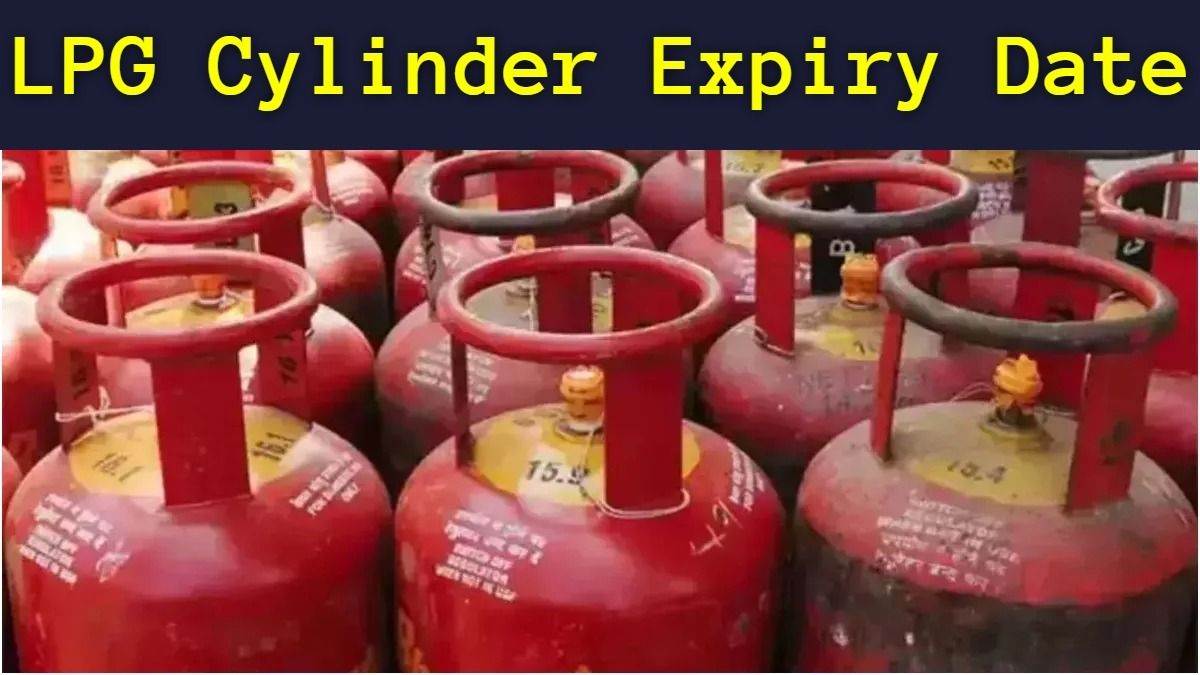 lpg gas cylinder expiry date code explained lpg cylinder have expiry date know how to check