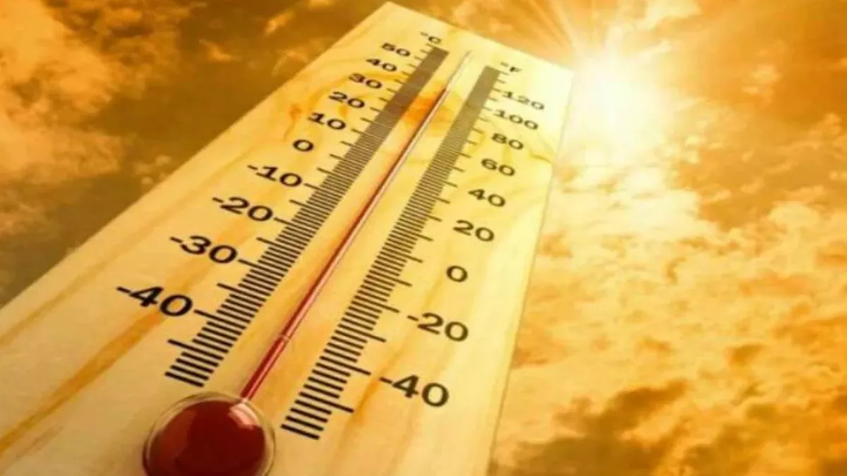 Bareilly Heat Wave: तापमान में बढ़ोतरी, गर्मी से झुलसे लोग, डाक्टर बोले- सतर्कता जरूरी