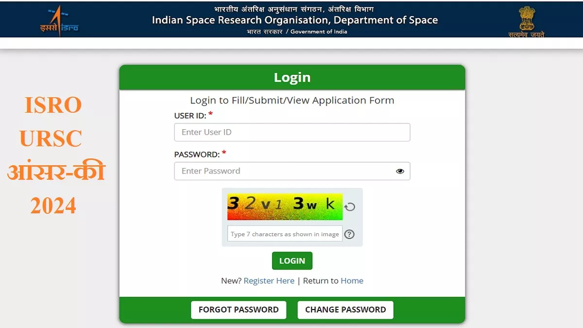 ISRO URSC Answer Key 2024: क्या इसरो ने 18 अप्रैल को आयोजित भर्ती परीक्षा के आंसर-की जारी कर दिए? पढ़ें अपडेट