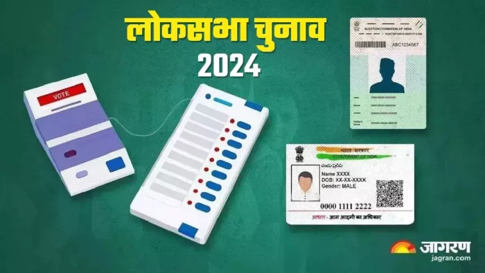 कोडरमा, चतरा, हजारीबाग संसदीय सीट के साथ विधानसभा की गांडेय सीट पर भी सियासी दंगल शुरू