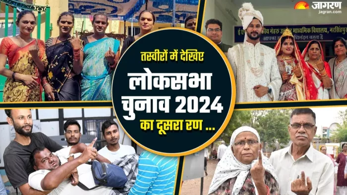 Lok Sabha Chunav 2024 Phase 2 : लोकसभा चुनाव के दूसरे चरण के मतदान के फोटो।