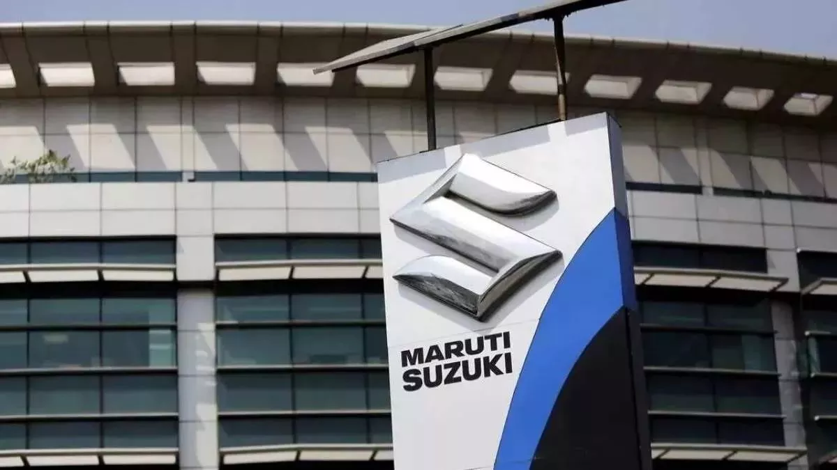Maruti Suzuki के नेट प्रॉफिट में 48 प्रतिशत का उछाल, जानें कितना मिलेगा डिविडेंड और क्या है शेयरों का हाल