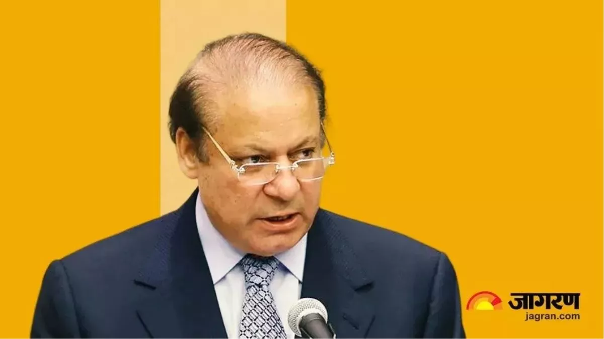 Pakistan: क्या PML-N के अध्यक्ष बनेंगे नवाज शरीफ? राणा सनाउल्ला बोले- पार्टी बैठक में प्रस्ताव हुआ पारित