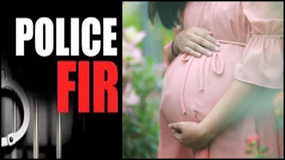 Faridabad: युवक ने युवती से बनाए शारीरिक संबंध और हो गई गर्भवती, डिलीवरी होने पर फरार हुआ आरोपी 5 माह बाद गिरफ्तार