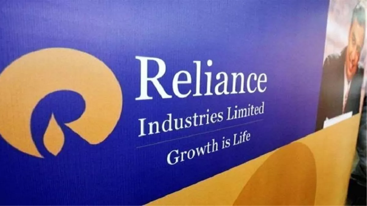 Reliance Industries के नतीजों के मुरीद हुए S&P और Fitch , कहा- कंपनी को इस बात का होगा फायदा