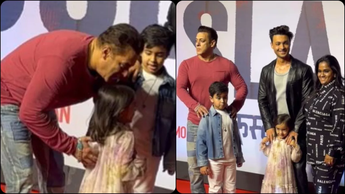 Ruslaan के प्रीमियर में भांजी पर प्यार लुटाते दिखे Salman Khan, आयत को किस करते हुए भाईजान का वीडियो वायरल