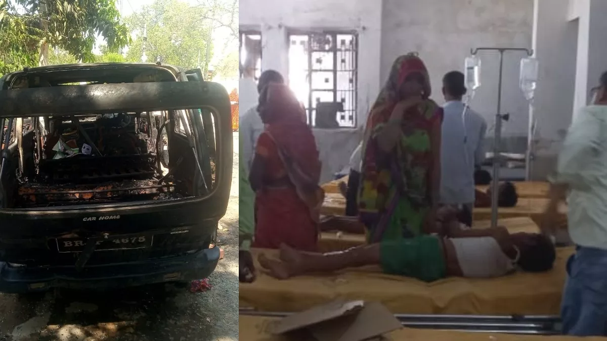 Saran School Van Fire: बनियापुर में स्कूल वैन बनी आग का गोला, आधा दर्जन बच्चे झुलसे, 2 की हालत गंभीर