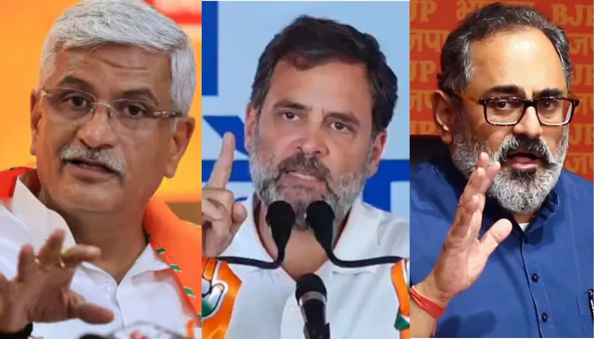 Lok Sabha Election 2024: राहुल गांधी और तीन केंद्रीय मंत्रियों समेत 1202 प्रत्याशियों का भाग्य ईवीएम में बंद, मणिपुर में सबसे अधिक मतदान