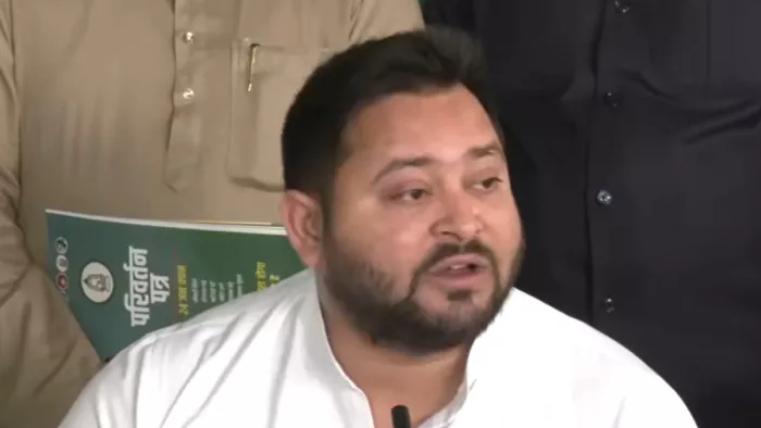 'तेजस्वी यादव तुक्के पर राजनीति...', BJP और JDU ने कसा तंज, RJD नेता से पूछ लिया बड़ा सवाल