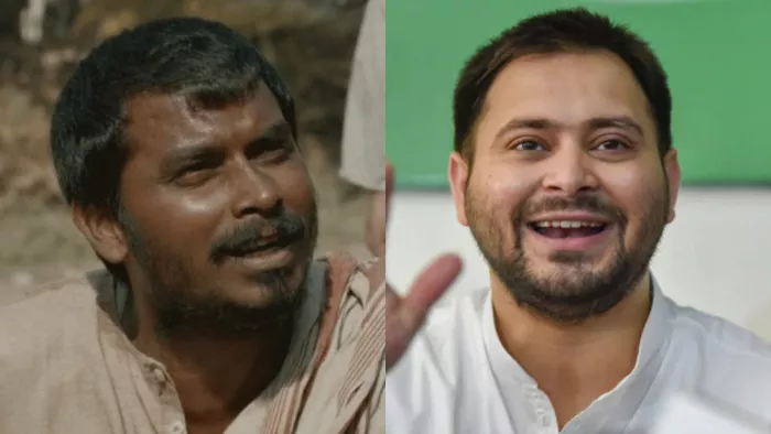 'देख रहे हो ना विनोद...', अचानक तेजस्वी को क्यों याद आई 'Panchayat' वेब सीरीज