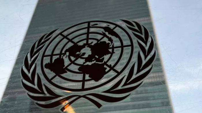 सिर न ढकने वाली महिलाओं पर कार्रवाई कर रहा ईरान- UN