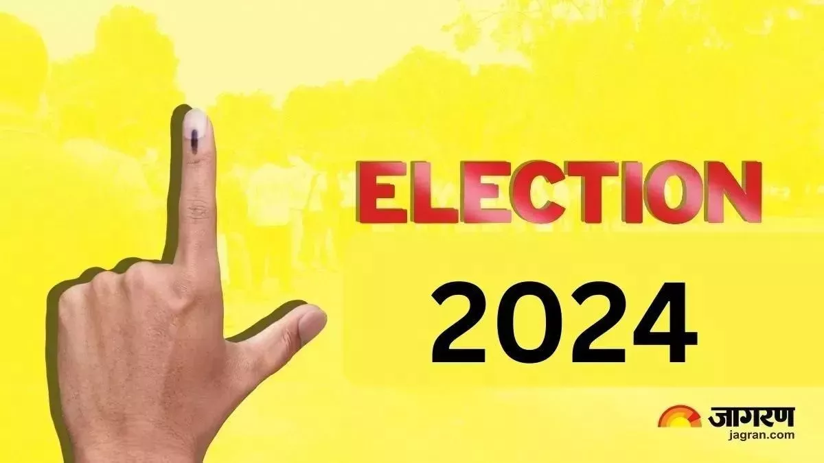 Lok Sabha Election : वोटिंग प्रतिशत बढ़ाने के लिए प्रशासन की तैयारी पूरी, अब मतदाता तय करेंगे प्रत्याशियों की किस्मत