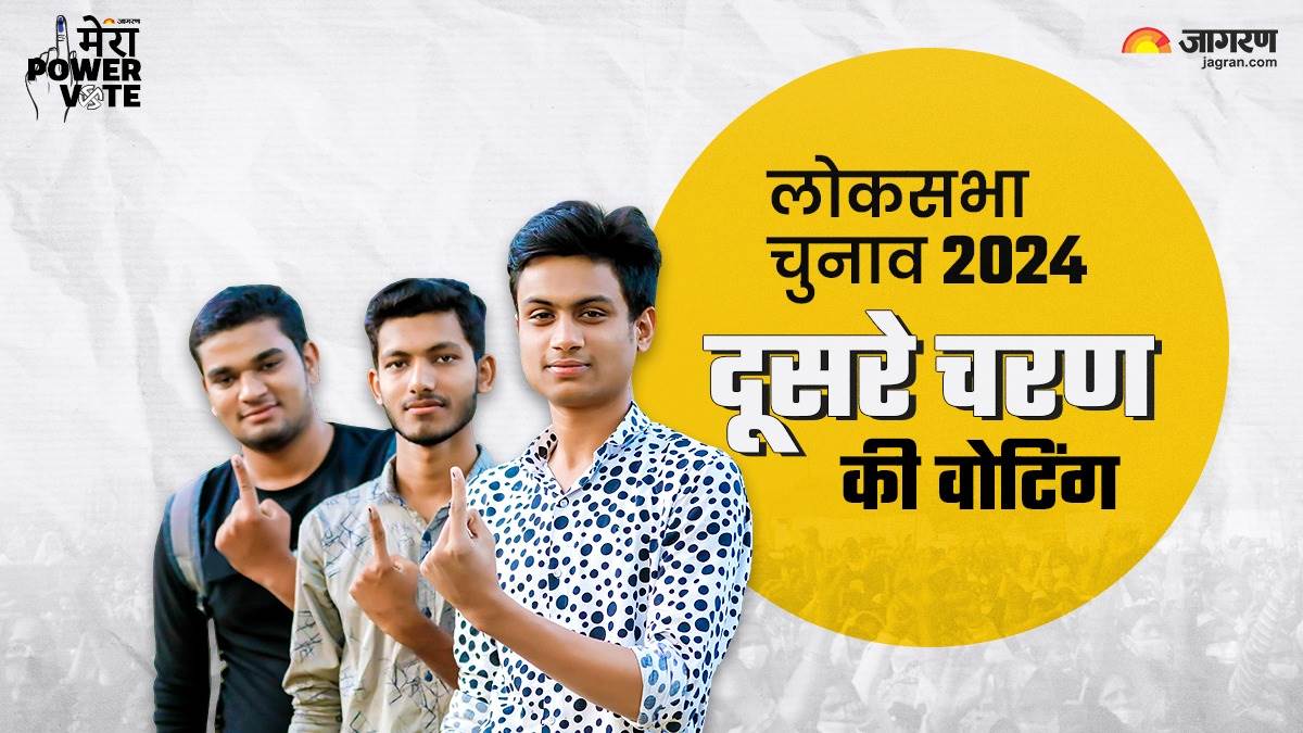 https://www.jagranimages.com/images/newimg/26042024/26_04_2024-voting_23704996_65038455.jpg