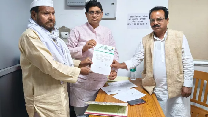 अब्दुल करीम रिजवी बने जदयू अल्पसंख्यक प्रकोष्ठ के प्रदेश उपाध्यक्ष