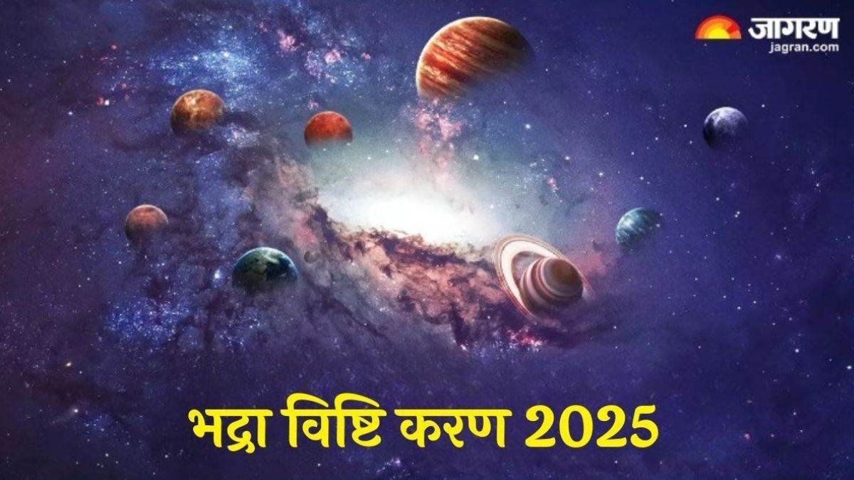 https://www.jagranimages.com/images/newimg/26042025/26_04_2025-bhadra_vishti_karana_1_23925973.jpg