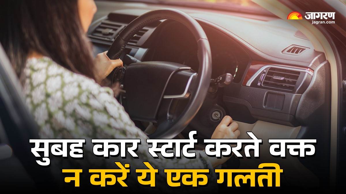 https://www.jagranimages.com/images/newimg/26042025/26_04_2025-car_engine_maintenance_23925636.jpg