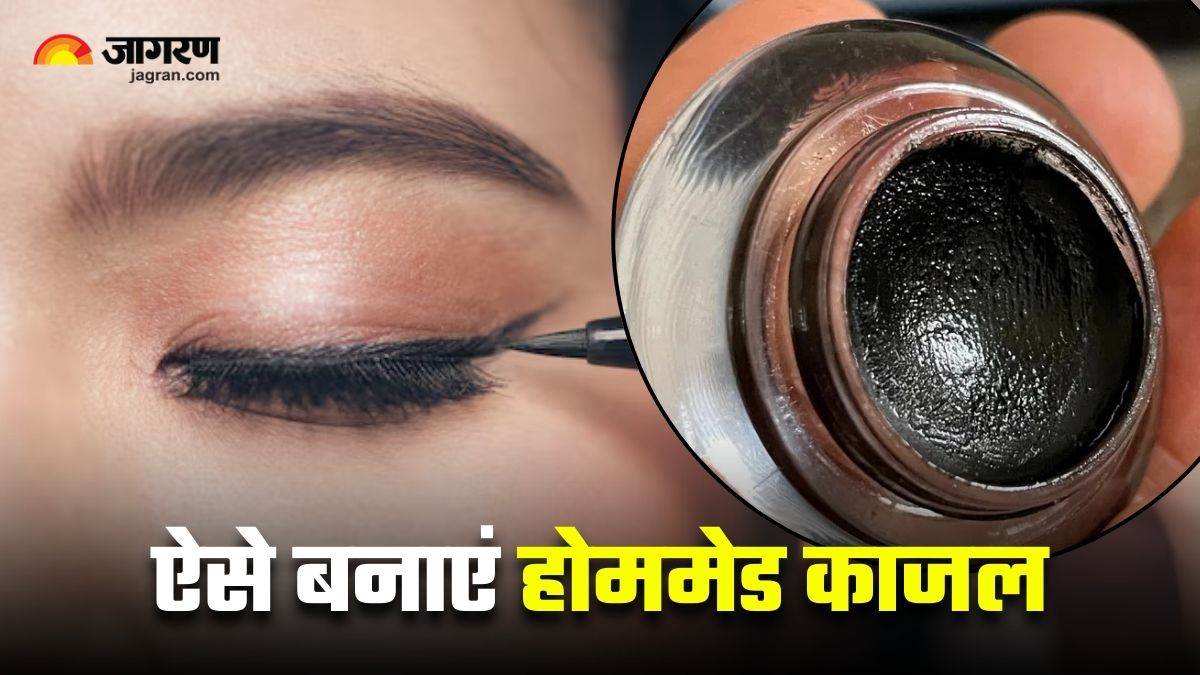 why buy from expensive brands when organic kajal can be made at home note the step by step guide