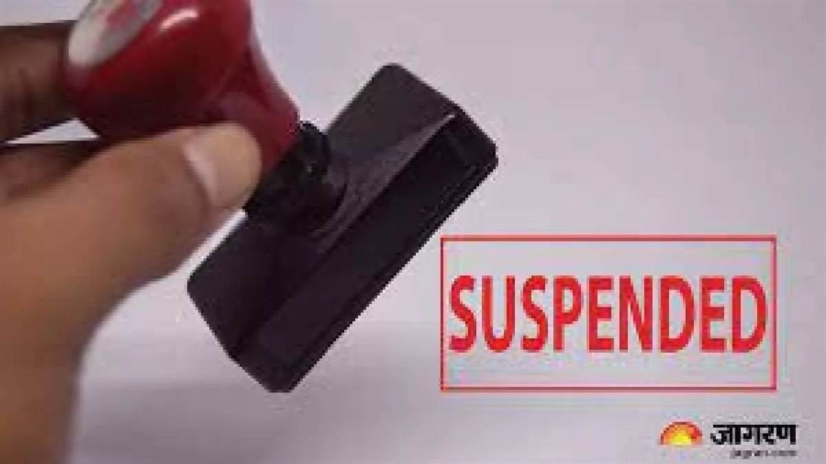 anganwadi recruitment scam lekhpal suspended for fake certificates in varanasi