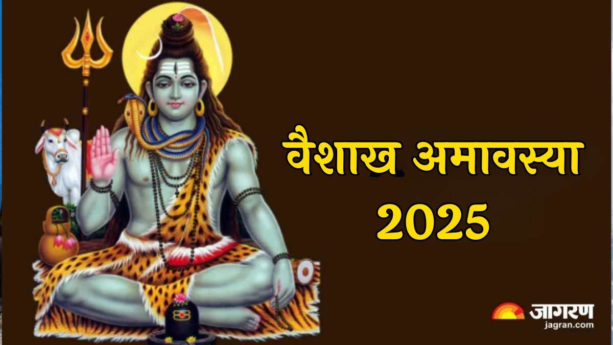 https://www.jagranimages.com/images/newimg/26042025/26_04_2025-vaishakh_amavasya__4_23926132.jpg