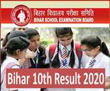LIVE Bihar Board 10th Result 2020: थोड़ी ही देर में जारी होगा मैट्रिक का रिजल्ट, इन वेबसाइट्स पर करें चेक