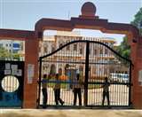 Bihar Board, BSEB 10th Result 2020: बिहार बोर्ड बना देश का सर्वश्रेष्ठ बोर्ड, मैट्रिक रिजल्ट का देखें VIDEO