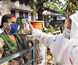 Weekly News Roundup Jamshedpur : पीपीई नहीं पहनने पर होगा निलंबन, पढ़िए कॉरपोरेट जगत की अंदरूनी खबर