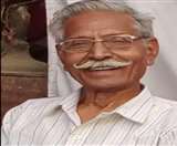 भारत सरकार ने एक लघु फिल्म भी उनकी ग्रंथमाला पर बनाई।