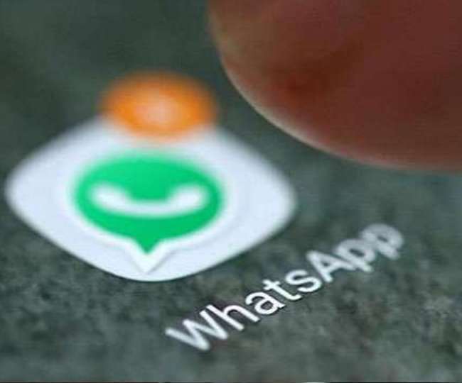 केंद्र सरकार का कहना है कि भारत सरकार निजता के अधिकार का सम्मान करती है।