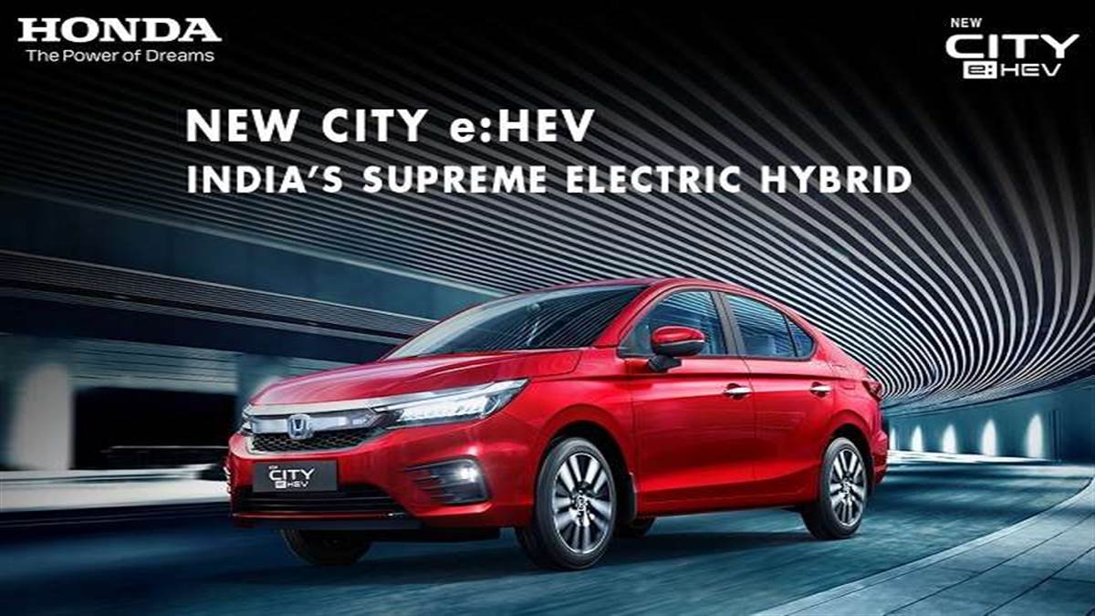 https://www.jagranimages.com/images/newimg/26052022/26_05_2022-04_05_2022-honda_city_hybrid_debut_22683004_22745375.jpg