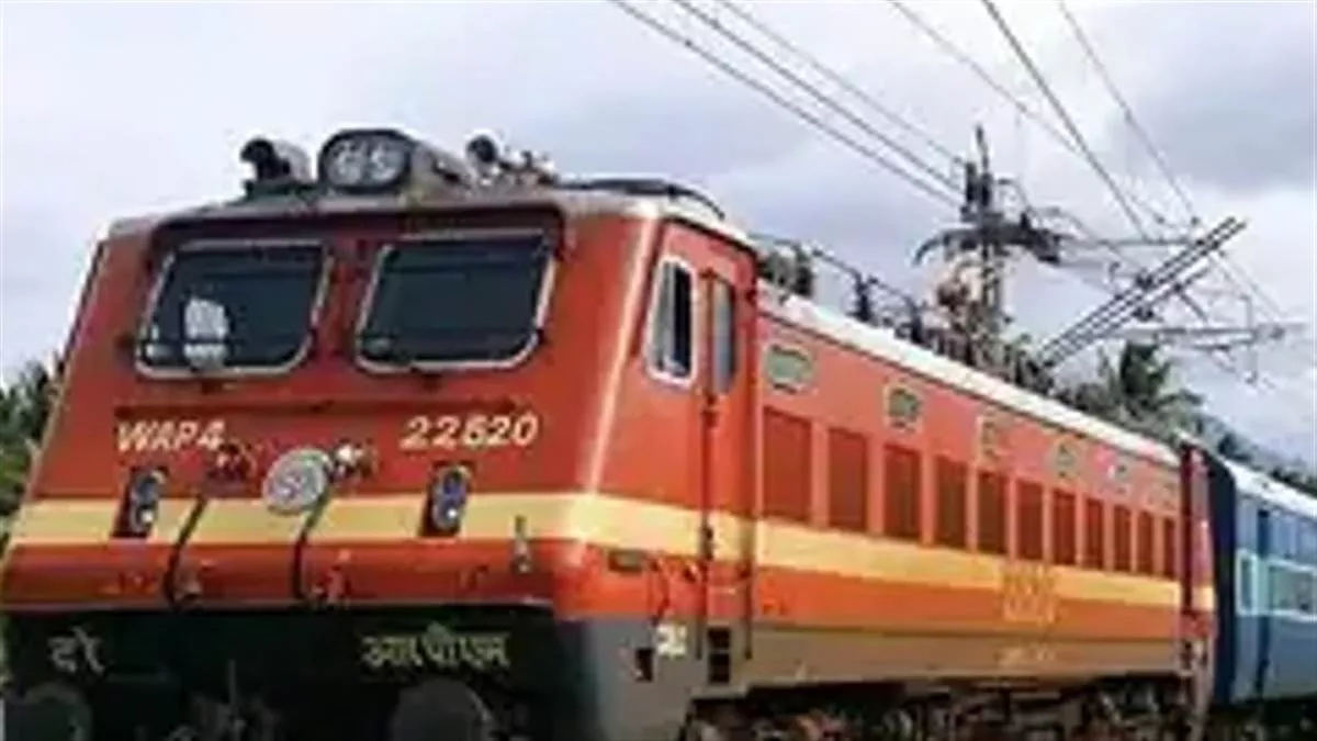 Train Tickets: रेलवे ने शुरू की यह नई सुविधा, टिकट कटाने के लिए लंबी कतारों से मिलेगी मुक्‍त‍ि