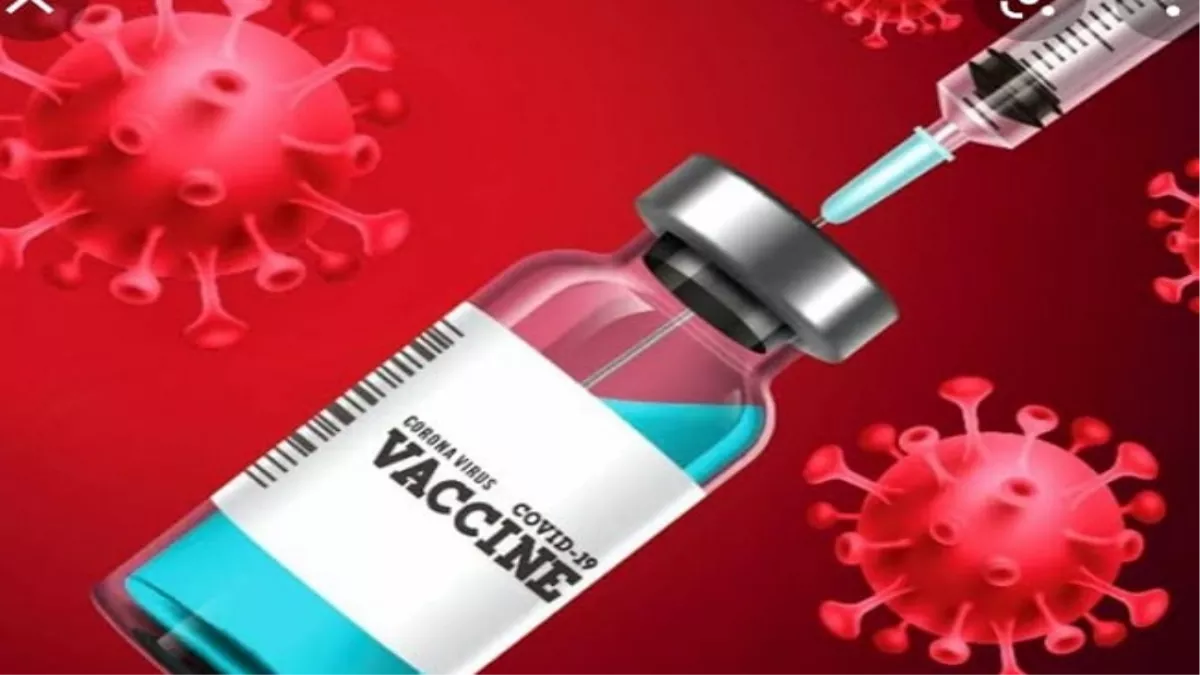 India Big News: अब कोरोनावायरस से डरने की जरूरत नहीं, AMU मेडिकल कालेज में कोवैक्सीन का तीसरा सफल परीक्षण