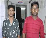 कल्याणपुर पुलिस द्वारा पकड़े गए लूट के आरोपित गुलफाम हसन और एहतेशाम। जागरण