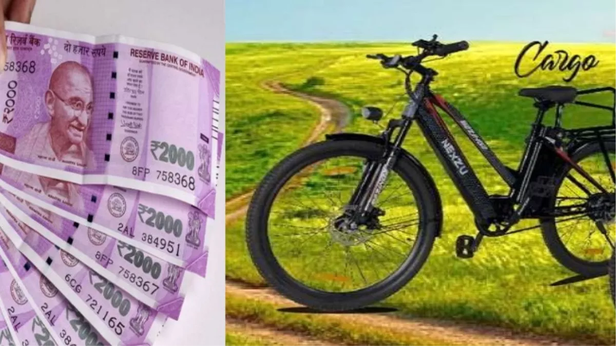 E Cycle Subsidy: ई- साइकिल खरीदने का बना रहे हैं प्लान तो पढ़िये काम की खबर, दिल्ली वालों को होगा 5500 रुपये का फायदा