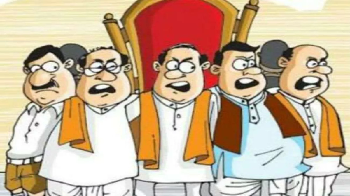 Lok Sabha By-Election 2022 : दो संसदीय उपचुनावों में 50 फीसद ही रही है सीट बचाने गुंजाइश