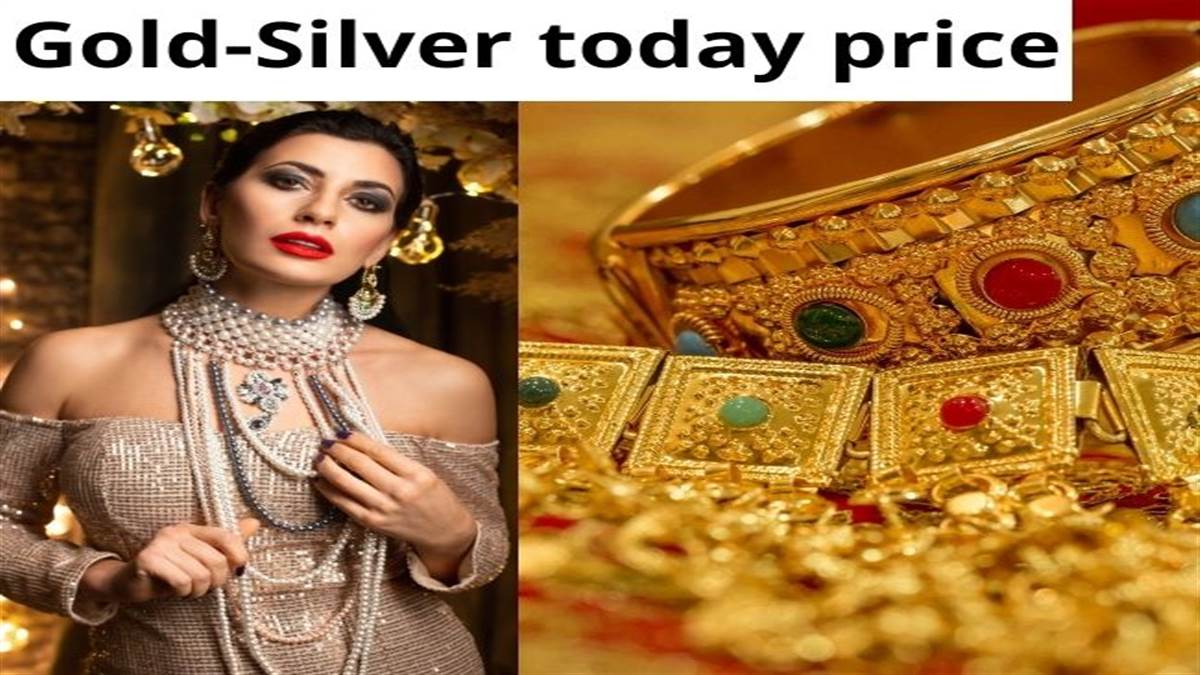 Gold prices fall by Rs 241 and silver by Rs 87 know latest price list