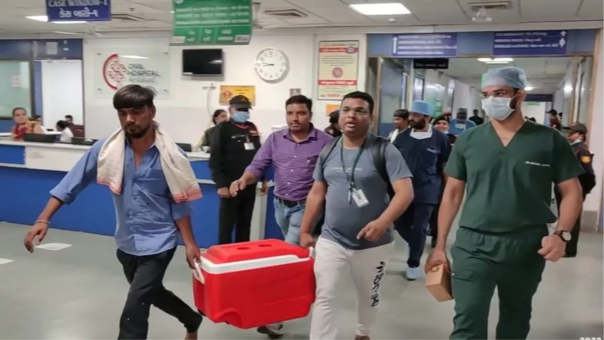 Gujarat: युवती सहित तीन ब्रेनडेड मरीजों ने किया अंगदान, एक दर्जन लोगों को मिला नया जीवन