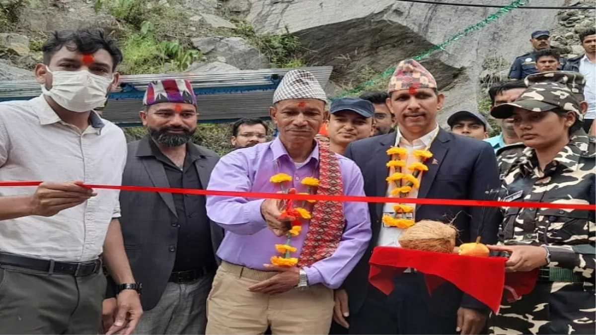 Uttarakhand News: और करीब आए भारत-नेपाल, काली नदी पर दो अंतरराष्ट्रीय झूला पुलों पर आवाजाही शुरू
